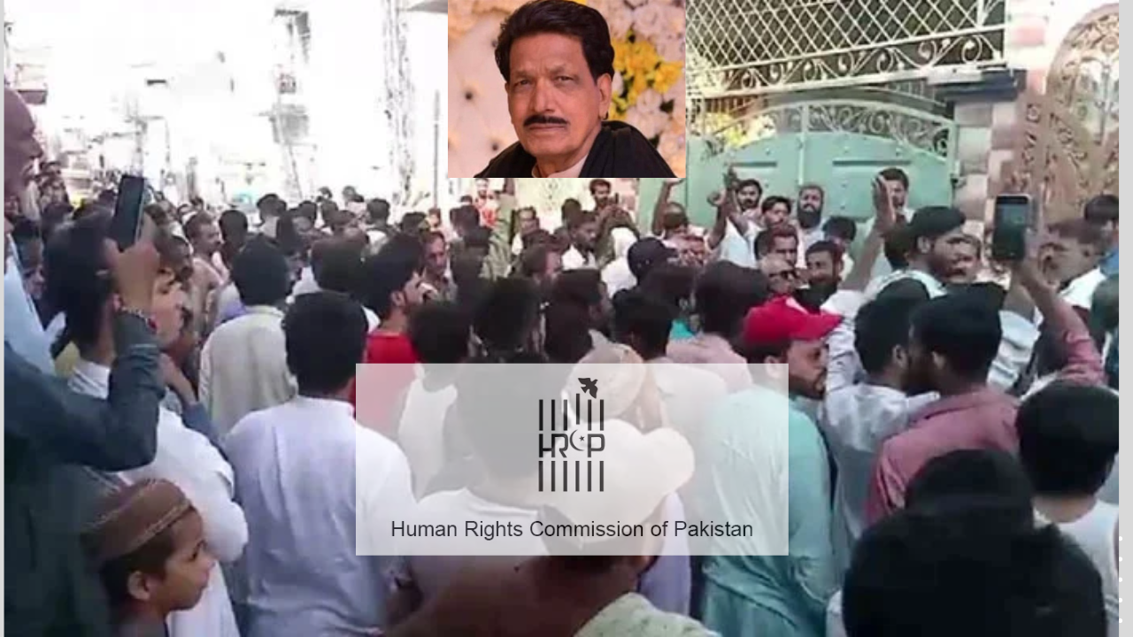 Nazir Masih-HRCP report